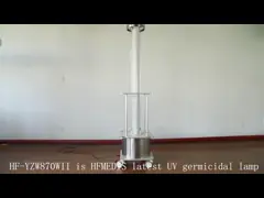 Disinfection 253.7nm UV Sterilization Light 100uW/Cm Illumination video