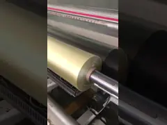 1870mmx1000mx38микронная пленка для освобождения плесени ПВА водорастворимый защитный пленка video