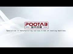 машина хода 1000mm всеобщая испытывая, 10KN машина пробы на изгиб 3 пунктов video