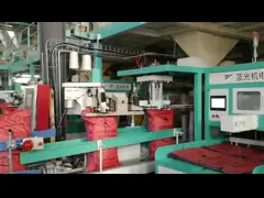 Вертикальные заполняя масштабы автоматической машины Bagger 500BPH веся video