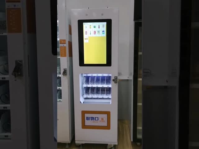 電気漏出保護機能の自動販売機32インチのPPEの