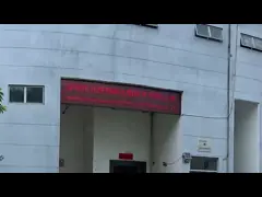 Ядра кабеля оптического волокна 12 Zhaoxian режим на открытом воздухе бронированного GYXTW одиночный video