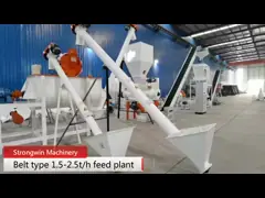 Машина 1000KG/P смесителя ленты 15KW кормит смешивая оборудование video