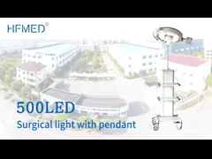 Передвижные света операционной СИД, двойная лампа медицинского обследования комнаты тормоза ИКУ video