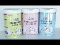 HACCP 6 800gm детского питания месяцев сухого молока козы video