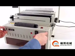 Мульти 4 в 1 Электрический провод 2: 1 Провод 3: 1 Комбайн и катушка Пробивание связывающей машины video