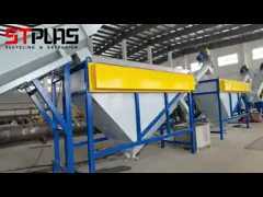 PET bottle washing line-3