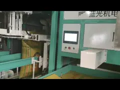 открытая машина упаковки 4.28kw удобрения сумки рта 50kg video