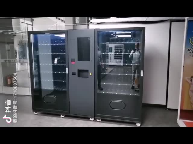 Автомат напитка протеина бутылки салата микрона WM22T законсервированный опарником видео