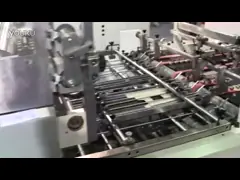 толщина машины 6mm окна бумажной коробки 600x520mm латая video