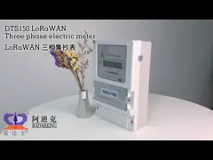 Метр N.B.-IoT Беспроводн Удаленн трехфазный предоплаченный video