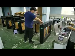 Ворота барьера турникета качания карты РФИД, ворота турникета с читателем карты video