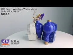 Счетчик воды ДН15/20/25мм ЛоРа беспроводной удаленный умный для чтения метра video
