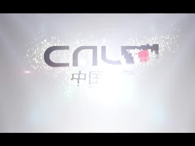 company profile-online visit.mp4