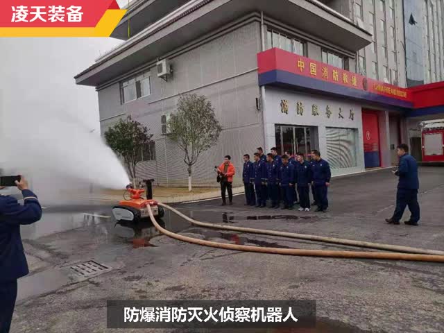 3kw motor * equipamento 2100 à prova de explosões * 1300 * 1543mm da luta contra o incêndio 2