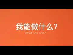 видео- машина выписывания счетов экрана касания 1080P для терминала Pos касания андроида мелкого бизнеса video