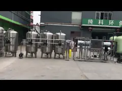 Завод водоочистки RO Purifer воды RO SS304 5000L для реки/Undergound/воды из крана video