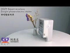 Электрический счетчик трехфазным управлением гонорара РС485 умный для решетки нации умной video