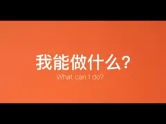 8GB терминал POS экрана касания ROM Wifi с камерой 5MP video