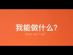 Машина лотереи приборов Pos RAM экрана касания 2GB Handheld video