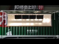 20GP LCD Display Breakfast Shop Prefab Shipping Container House
