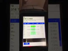 Determination of 316Ti chemical element content in stainless steel plate