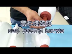 Белизна питаясь бутылки икры ниппели 2L качества еды с весом регулируя клапана 0.15KG video