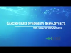 Система водяного фильтра RO оборудования опреснения морской воды системы RO управлением 5000L/H PLC video