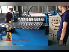 Стальная машина завальцовки рифленого листа video