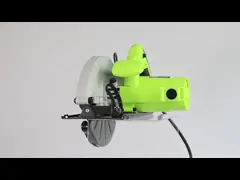 5000R/Min, потребляемая мощность 1500W, круглая пила с лезвием 185x20mm, 220-240V~50/60Hz video