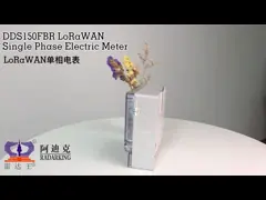 Single Phase Wireless NB-IoT Smart Electric Meter