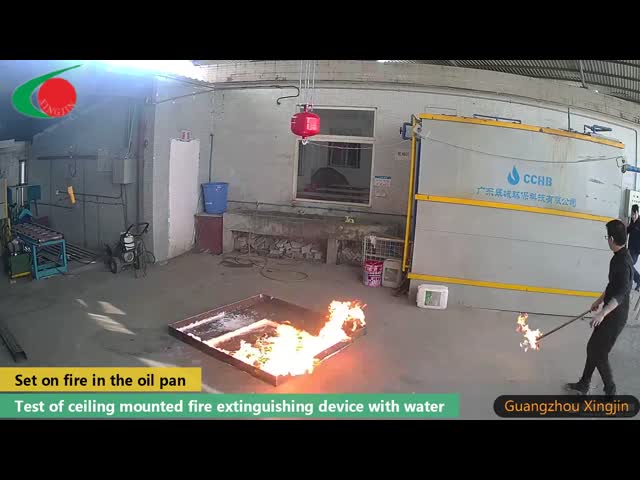 Test of ceiling mounted fire extinguishing device with water