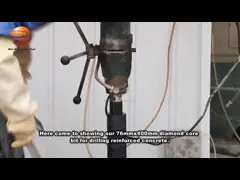 Длинные биты пустотелого сверла диаманта продолжительности жизни 152mm влажные video