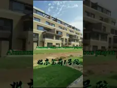 Beijing XIMENG wood window project