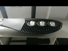 180W υπαίθριος φωτισμός περιοχής ΣΠΑΔΙΚΩΝ