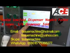 Four Lanes L Fold Napkin Tissue Paper Machine