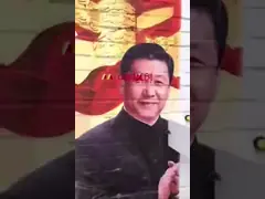 Surface Tracking 3D Wall Inkjet Printer With USB Data Transmission Mode