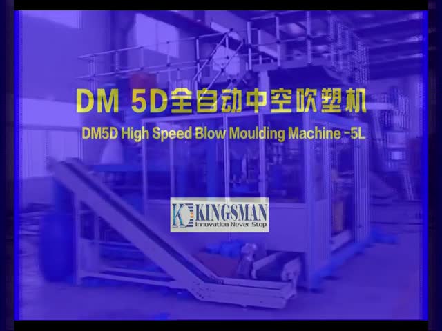 Extrusion Blow Molding Machine For PE PP Bottle Making Electrical