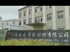 China Non Asbestos Woven Brake Lining Rolls Mooring Winch Anchor Windlass Brake supplier