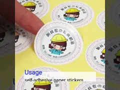 Логотип Брауна напечатал Printable материал бумаги Kraft стикеров ярлыка video