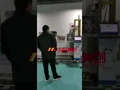 принтер настенной живописи 380W 3d, машина принтера настенной росписи стены 47HZ-63HZ video