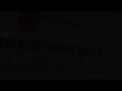 WH-12 Automotive Wire Harness Connector For N-Issan Coil