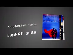 Анти- рамка 8mm CFRP корозии 50.3kN конкретная/арматура BFRP/GFRP video