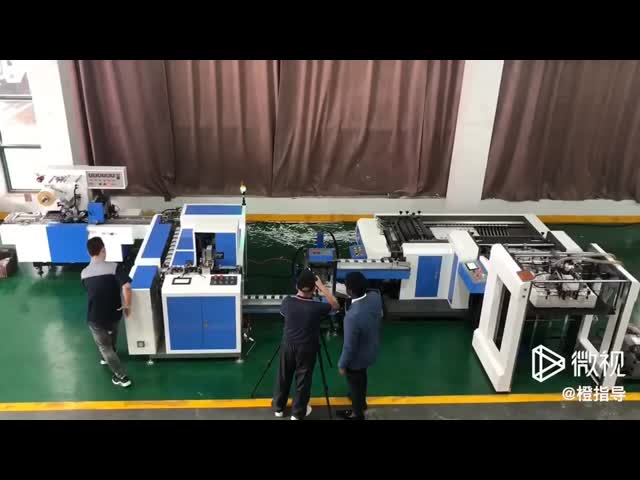 Автоматическая 3000 толщина машины 800g/M2 бумажный делать Decks/H видео