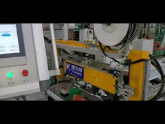 Гидравлическое приложение шинопровода крепежной детали заклепывая оборудование подгоняло video