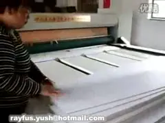 Машина вибромашины обнажая для того чтобы извлечь утили из доски коробки коробки video