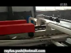 Коробка коробки экрана касания рифленая делая машину/автоматическую брошюровщицу Gluer папки video