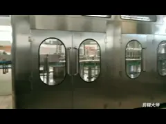 Минеральная машина завалки бутылки с водой железного каркаса нержавеющей стали 24000BPH video