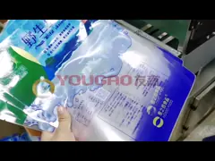 Автономное вызывая оборудование кодирвоания машины осмотра Pharma фидера вспомогательное video