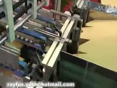 Автоматическая высокоскоростная машина Gluer папки Pre складывает или основывает Ce замка video